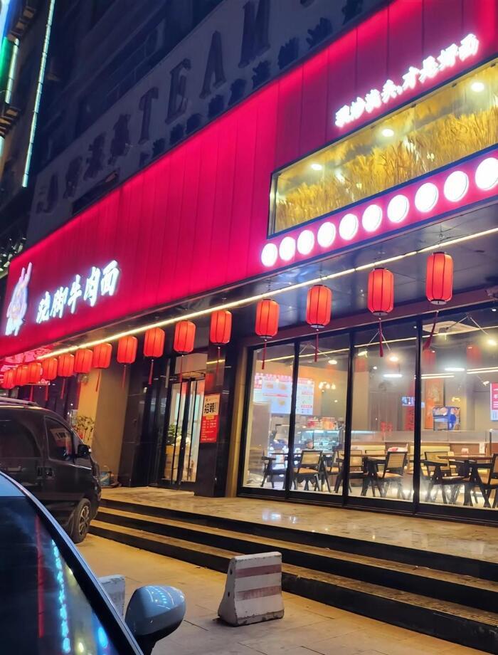 插接陽(yáng)光板餐廳門頭